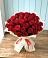 Букет 29 Красных роз в Змейской