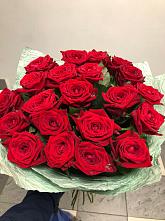 Букет Классика #REPLACE_PRED# Змейской