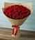 Букет Красные розы Милано в Змейской